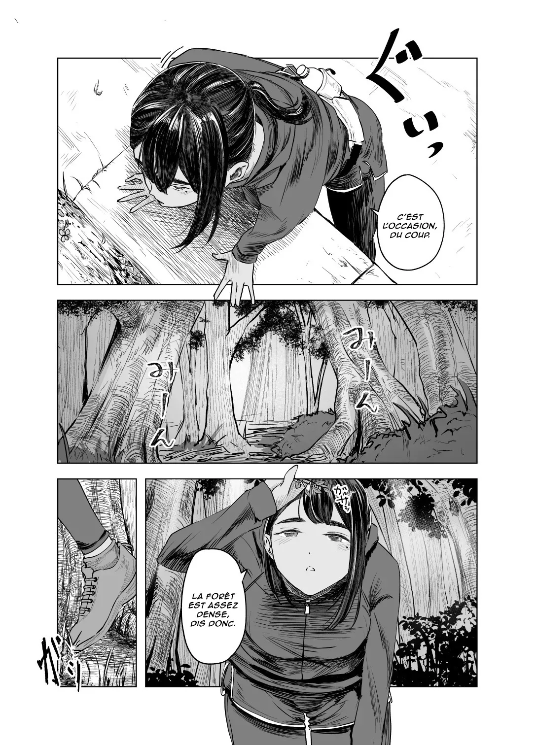 Natsu no Somarikata 3 | L'été des découvertes 3 page 5 full