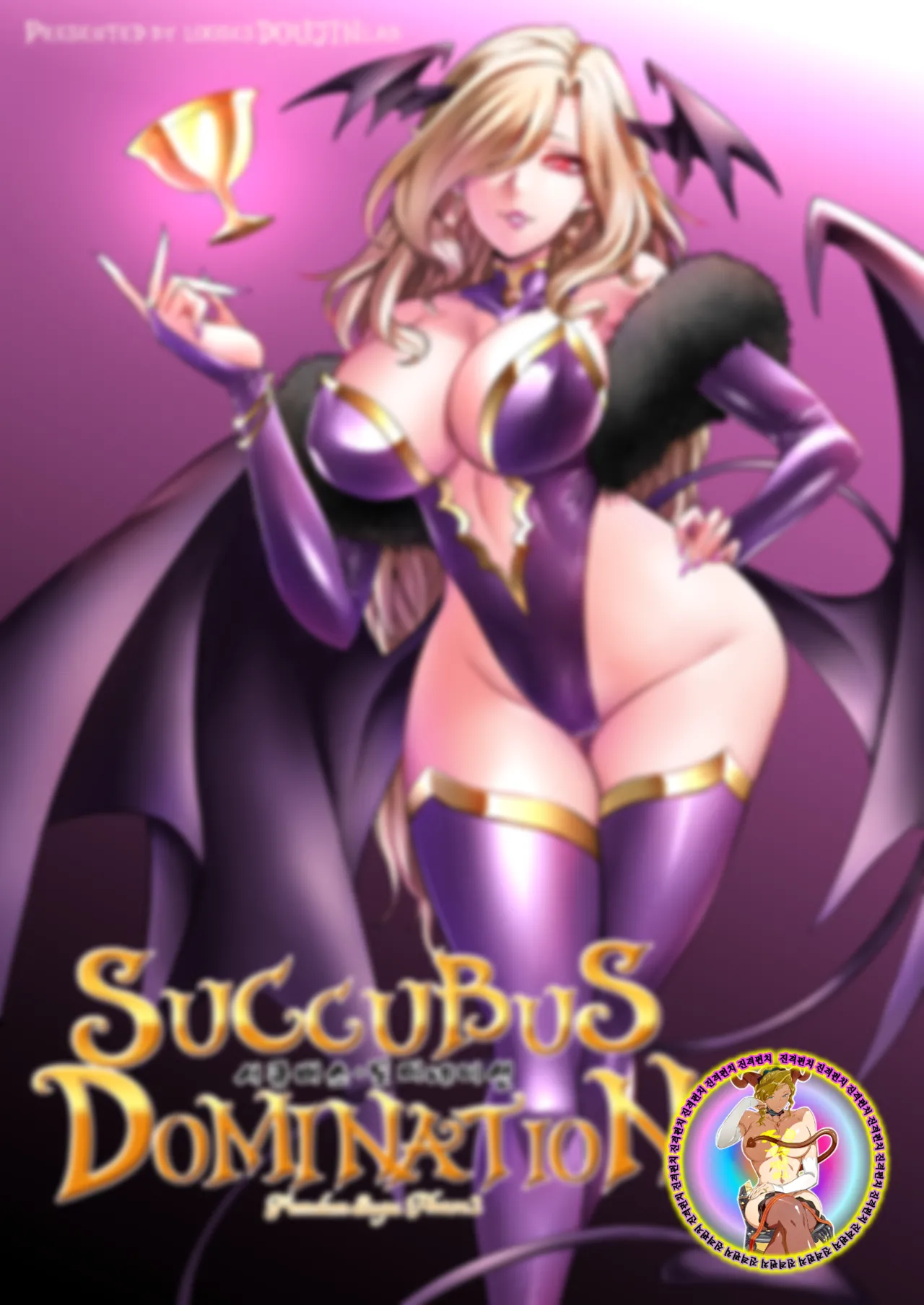 Succubus Domination -Femdom Saga Phase 2 | 서큐버스 도미네이션 page 2 full