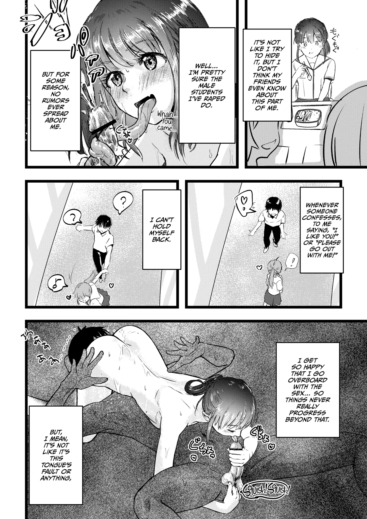 Shitanaga-chan to Kanbotsu-chan no Muishiki Yuri Ecchi page 4 full