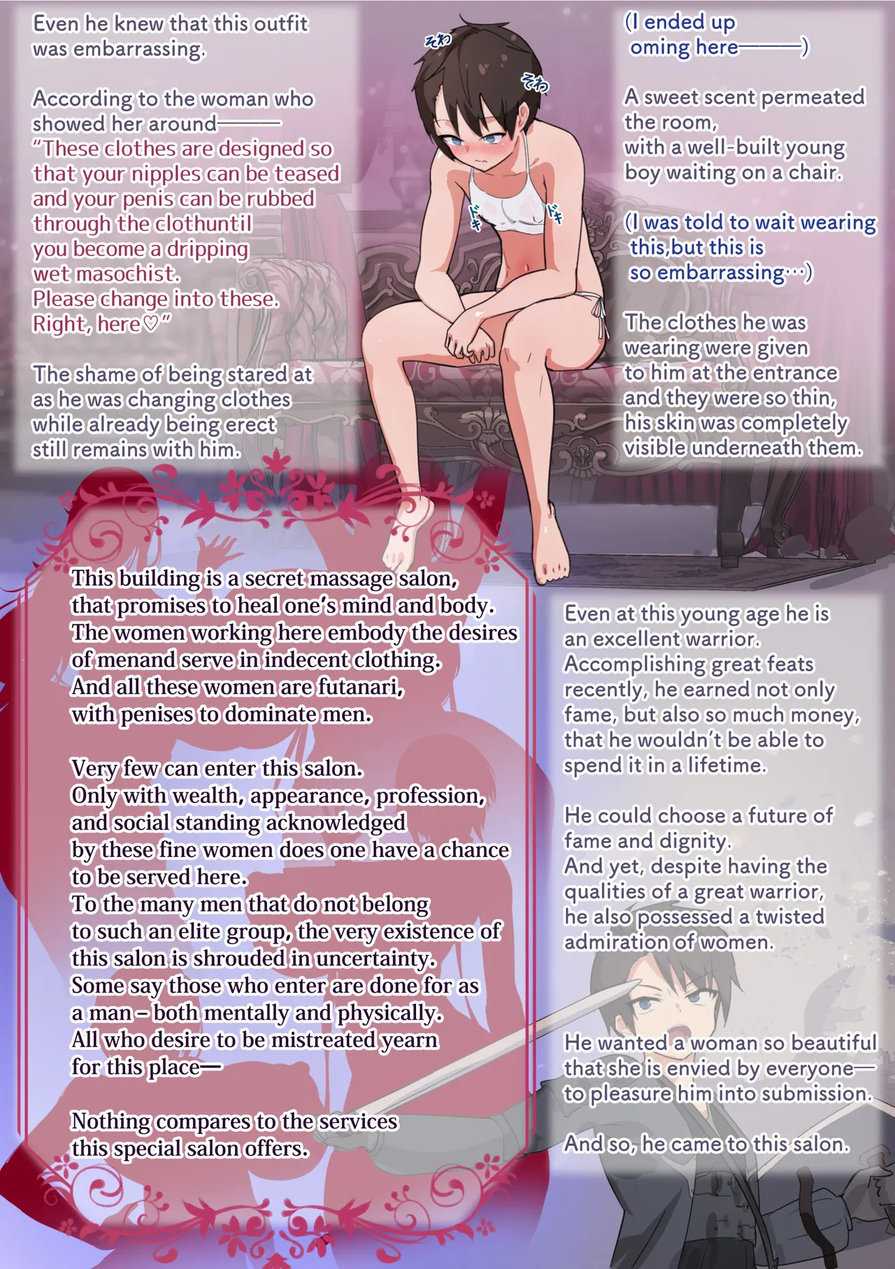 Definite Feminization: The Futanari Massage Salon of Your Dreams page 4 full