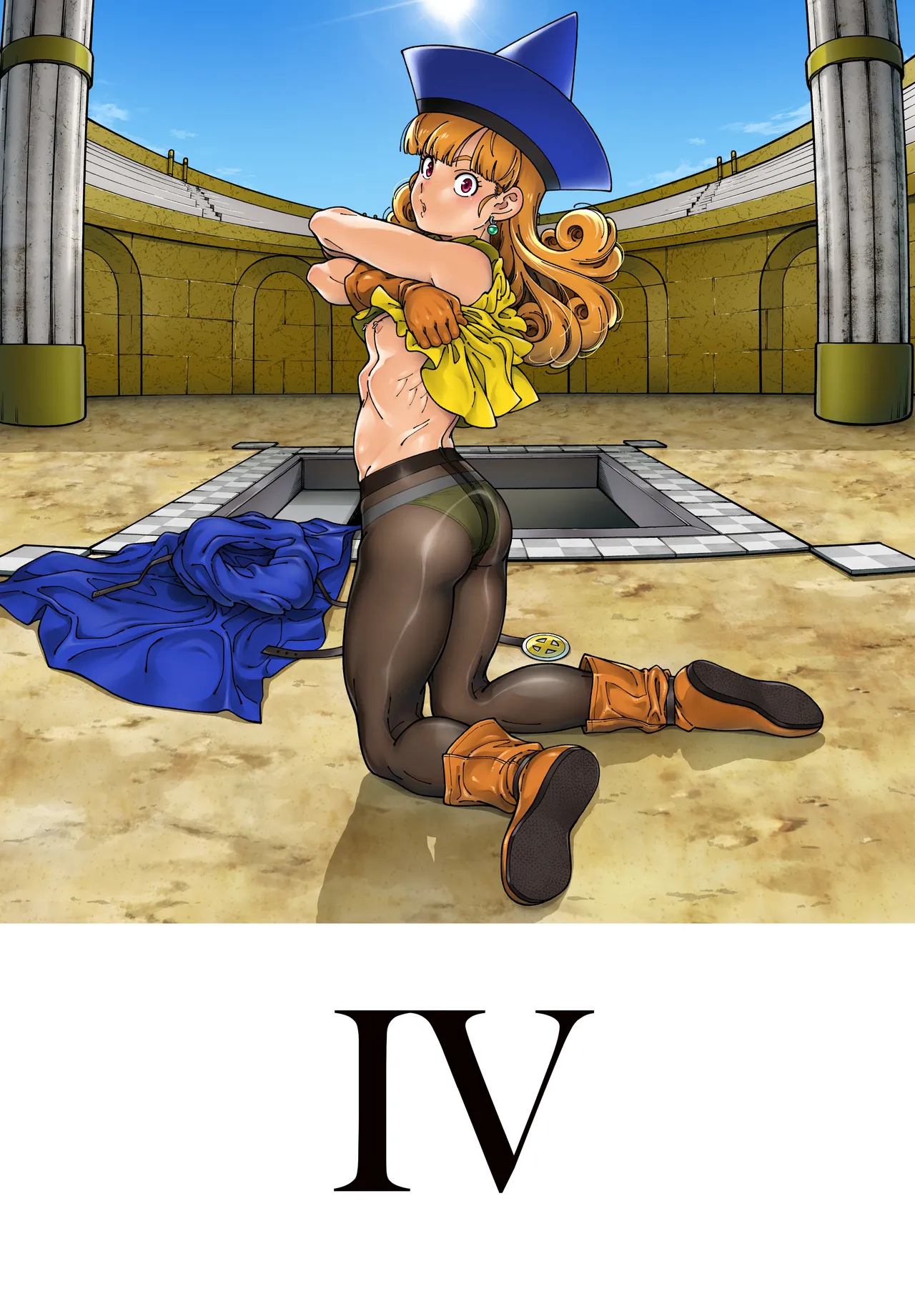 Pafupafu no Sho  Chuukan page 1 full