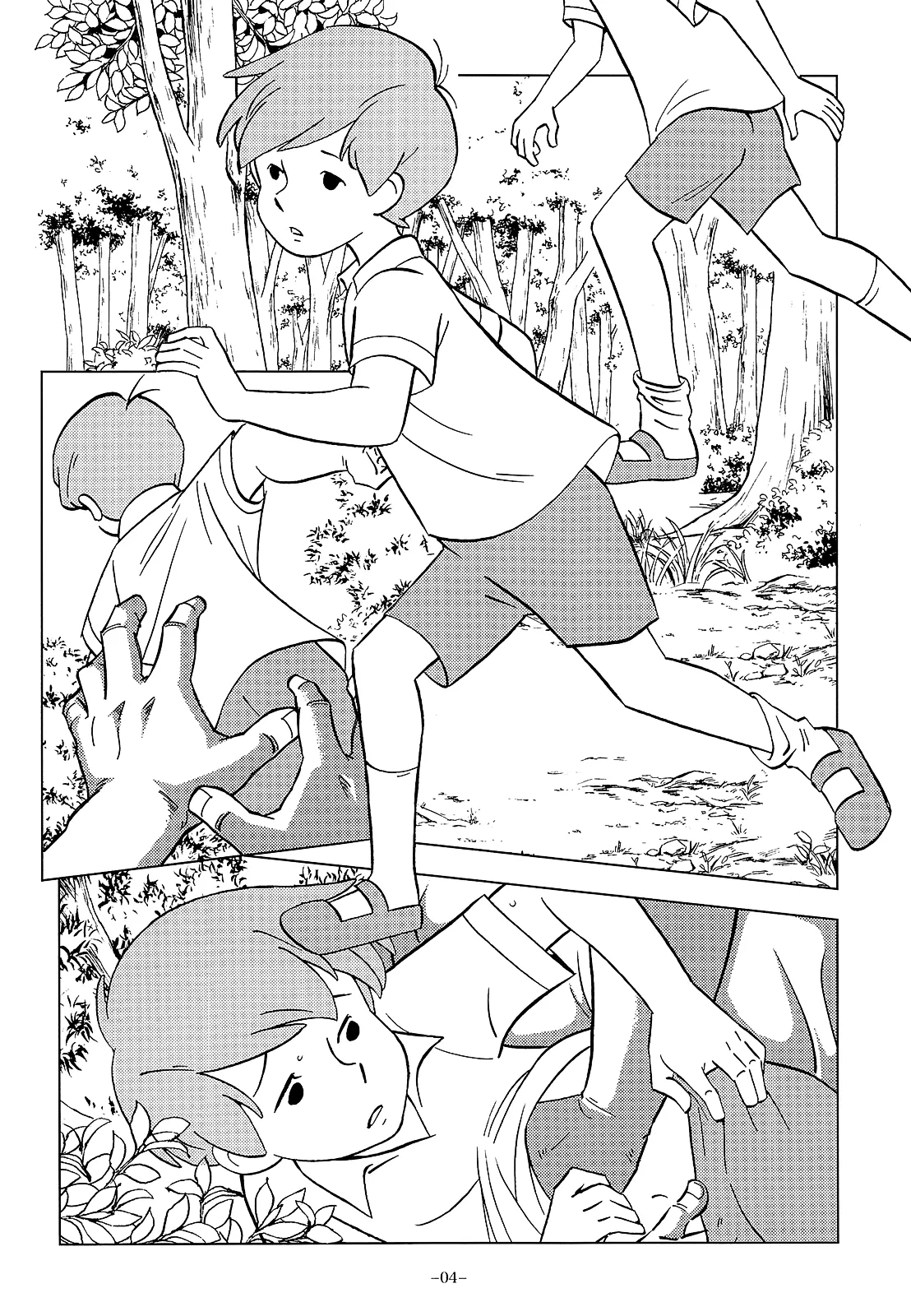 KIN NO TAMAMUSHI - Christopher Robin to Himitsu no Mori page 3 full