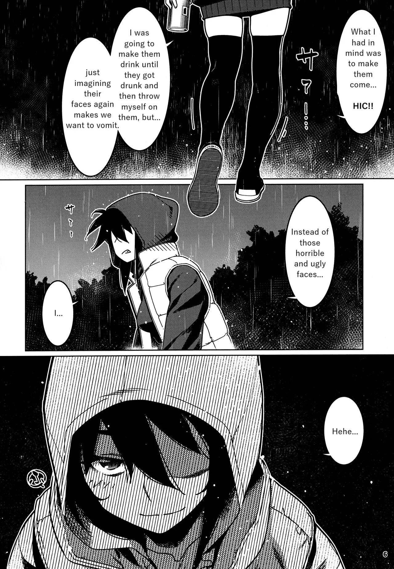 Otonano Omochiya 28 page 4 full