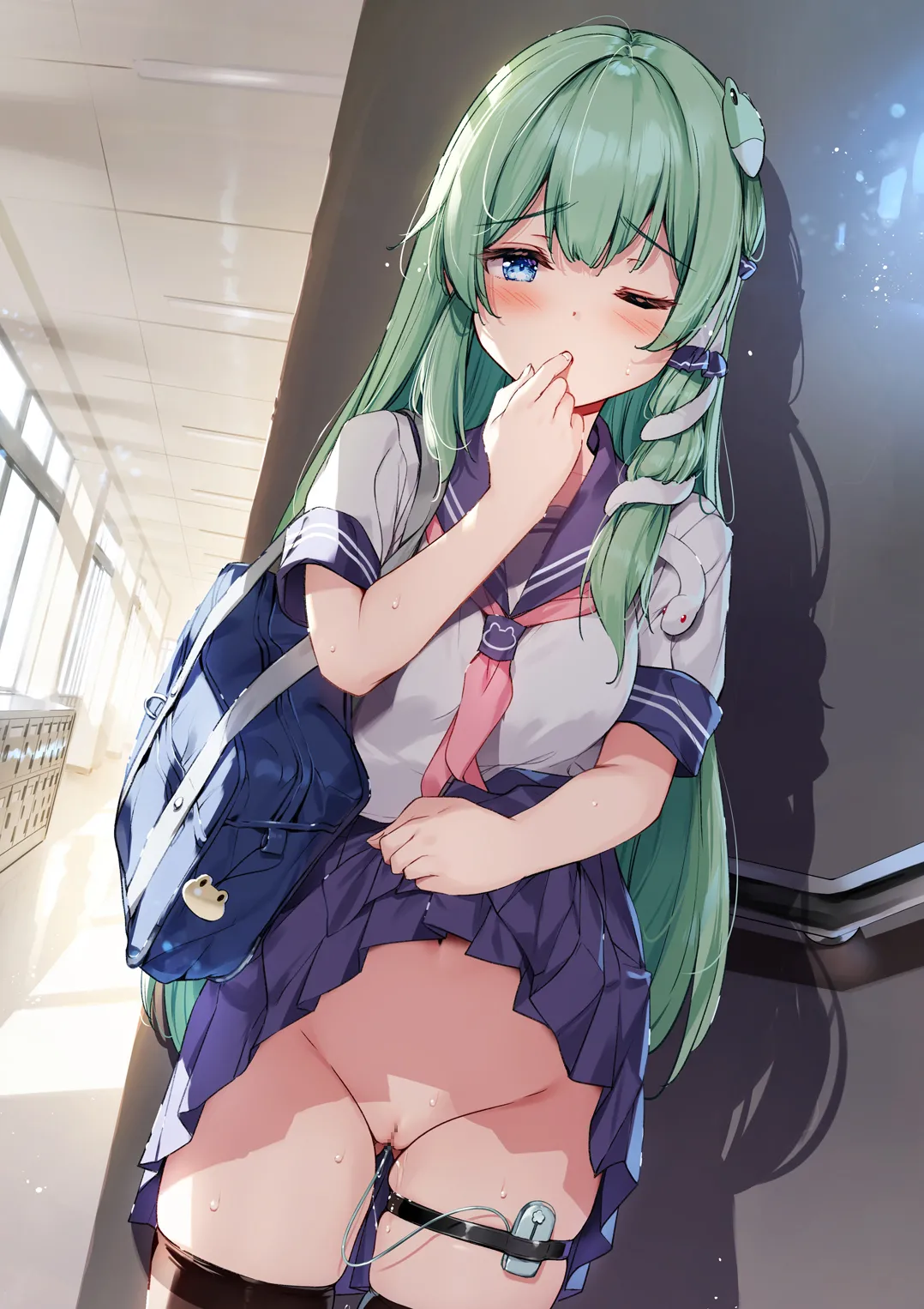 Fanbox || Miyase Mahiro page 1 full