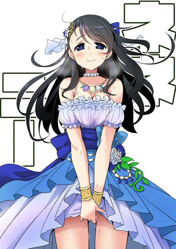 なぎなた企画 シンステ6 ネネネクタ cover