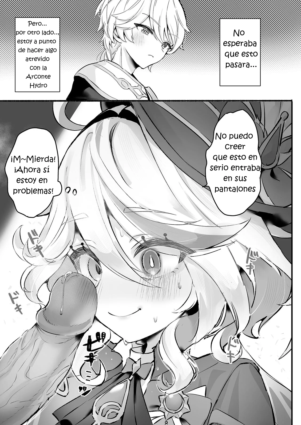 Kimi no Guroshi de Kanpai - Cheers with her glass page 3 full