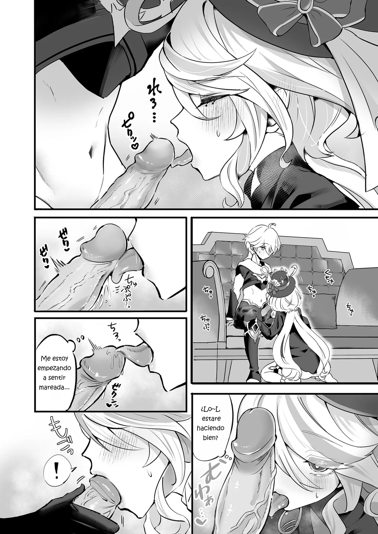 Kimi no Guroshi de Kanpai - Cheers with her glass page 8 full