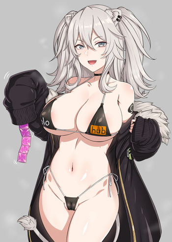Bitchification Shishiro Botan cover