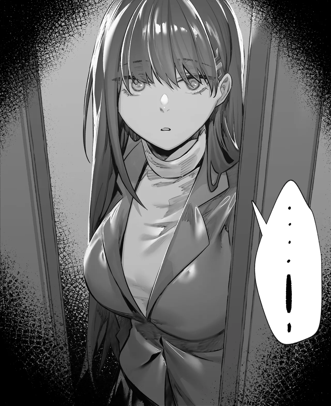 2025 March 2 page 1 full