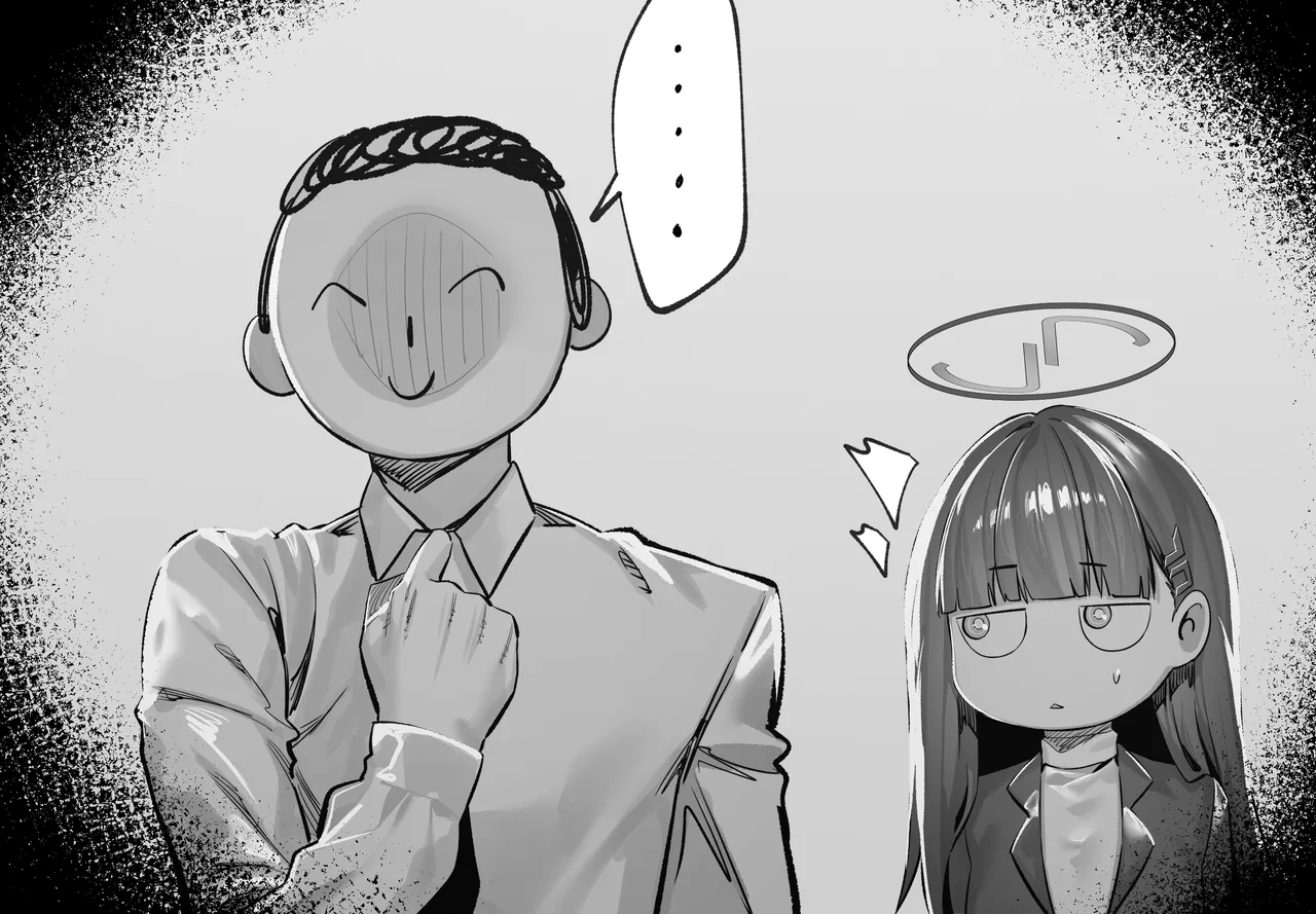 2025 March 2 page 6 full