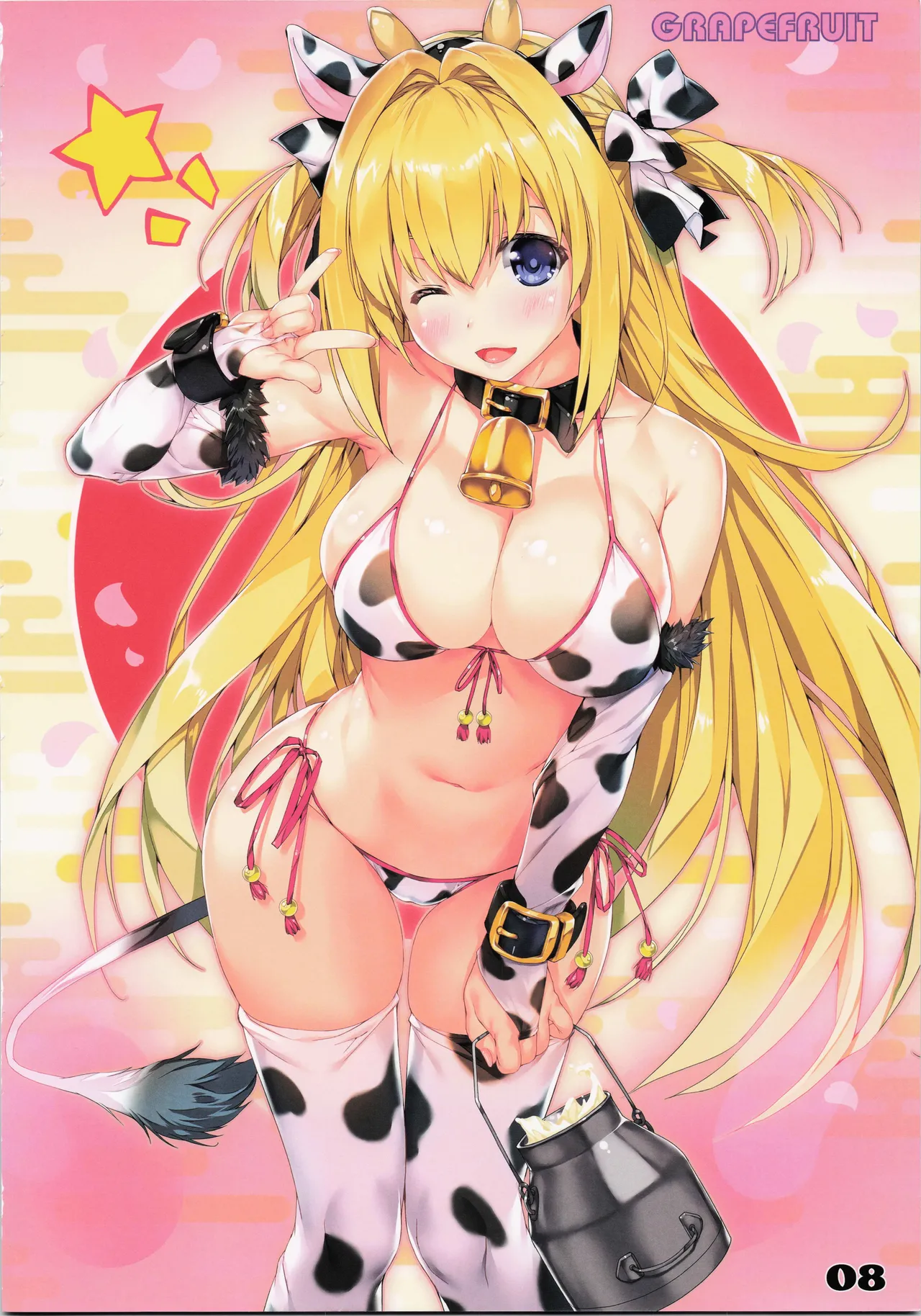 Assorted fruits 6 page 8 full