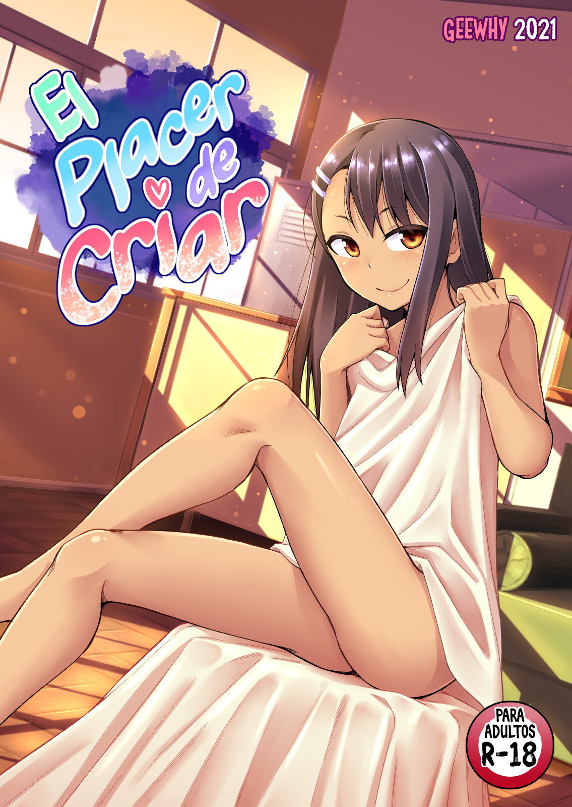 The Joy of Breeding page 1 full