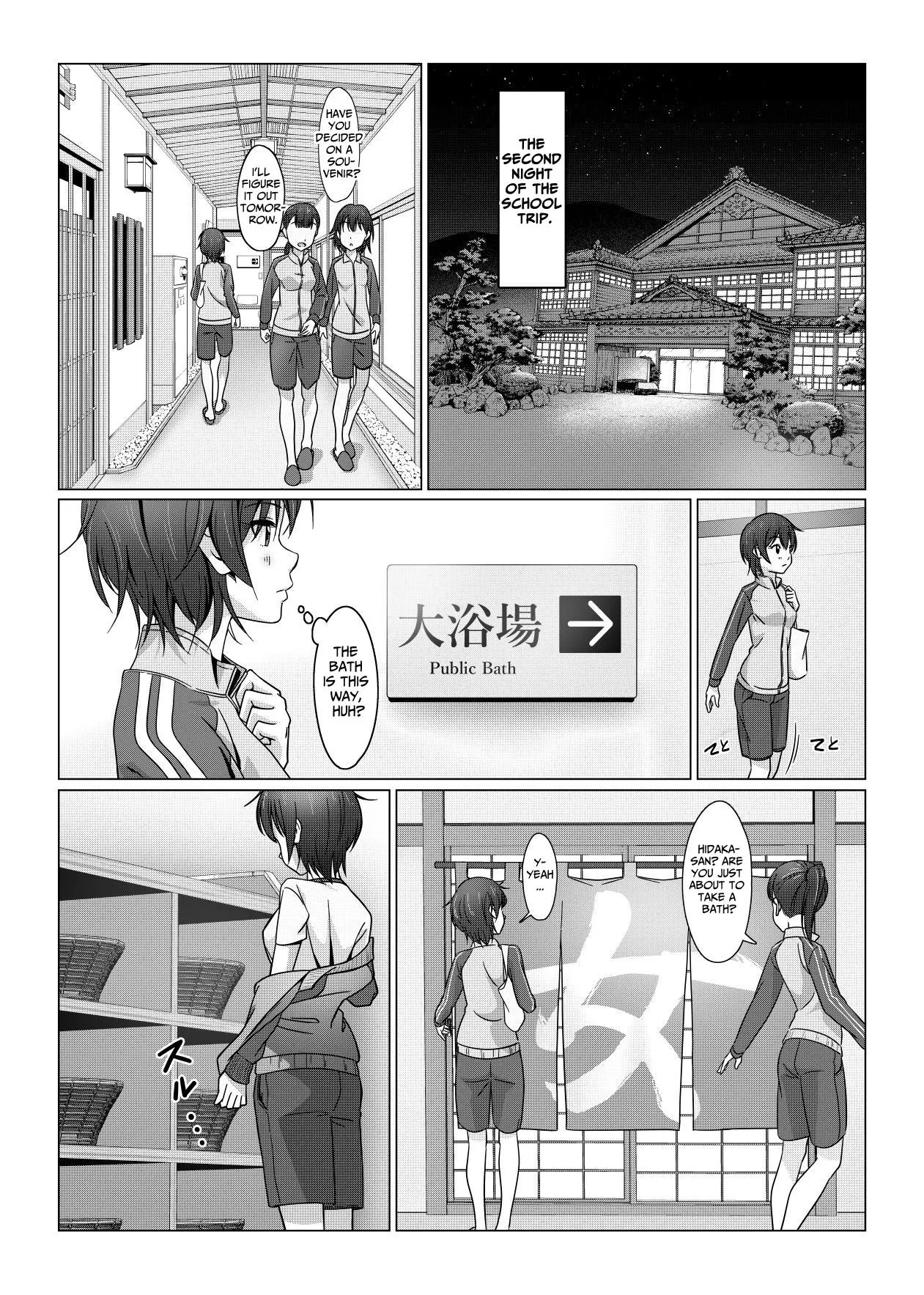 Futanari-chan wa Hatsutaiken | Futanari's First Time page 2 full