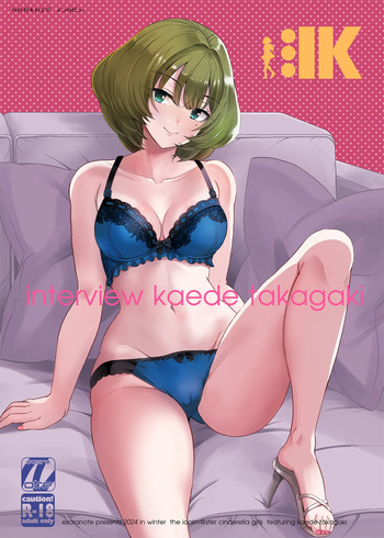 Takagaki Kaede Interview cover