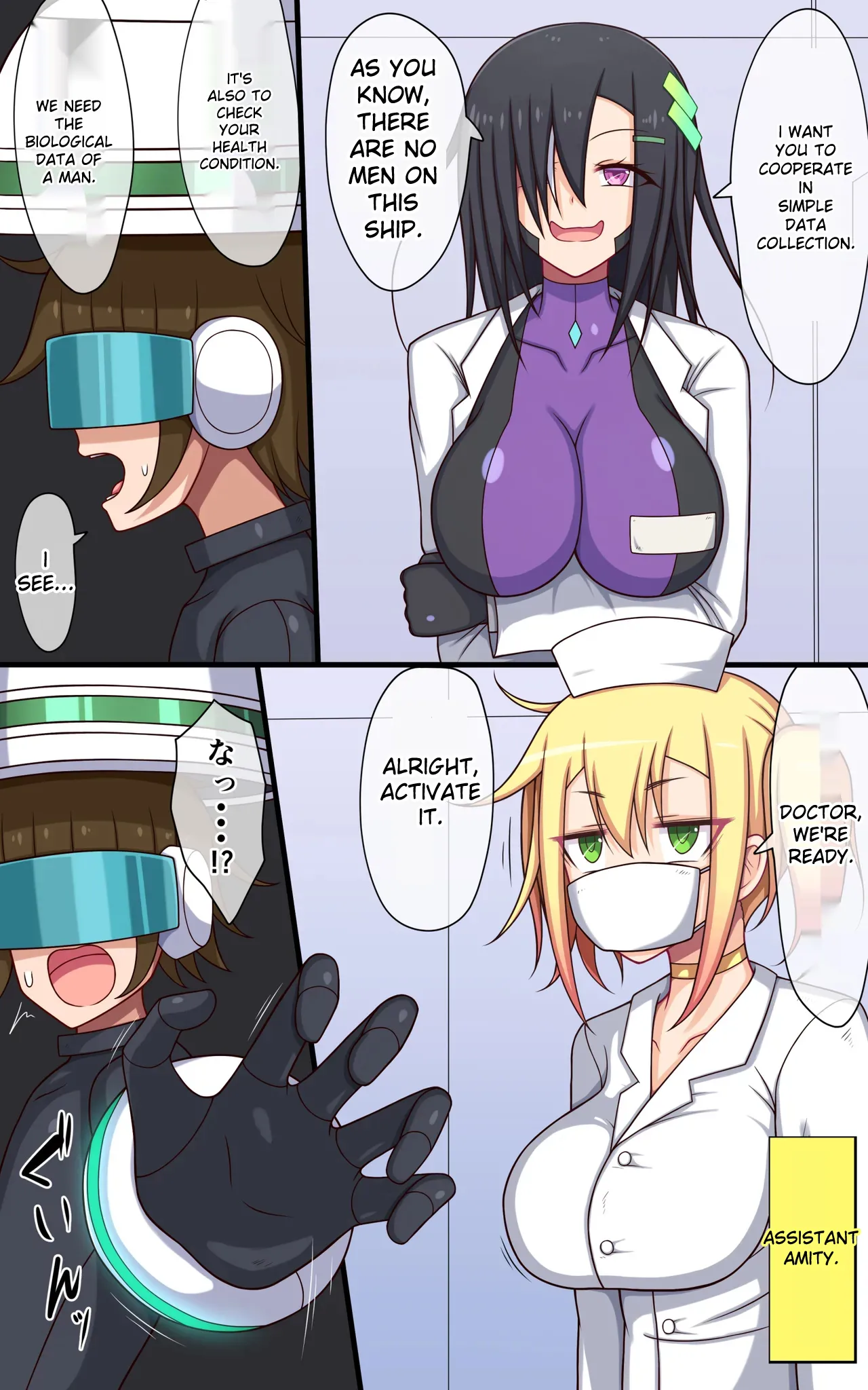 An eventful day at the tickling robot lab page 5 full