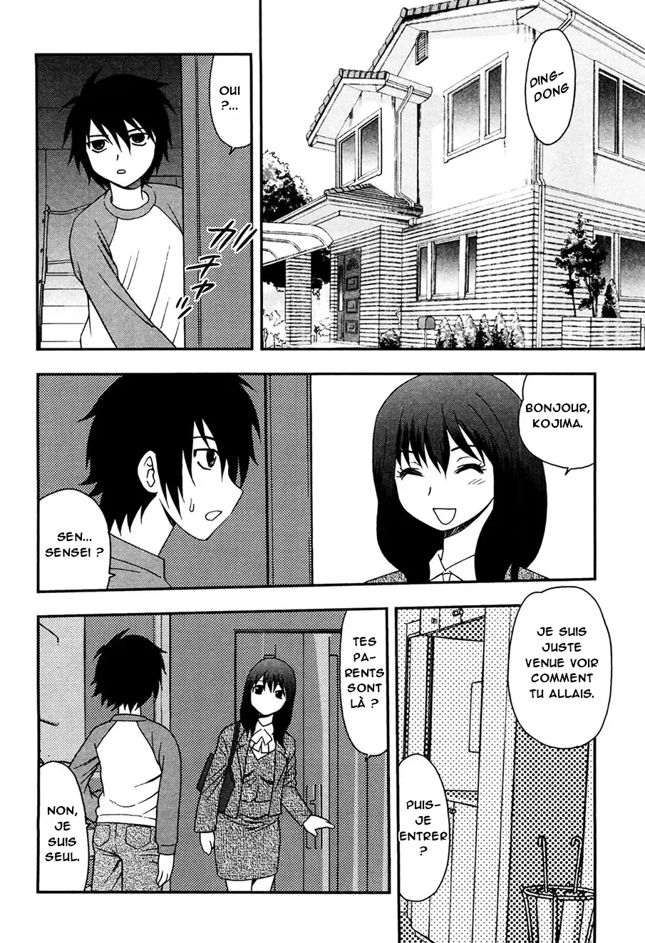 Onna Kyoushi Chijoku no Kusari -NIGHTMARE- | Les chaînes de la honte d'une enseignante page 5 full