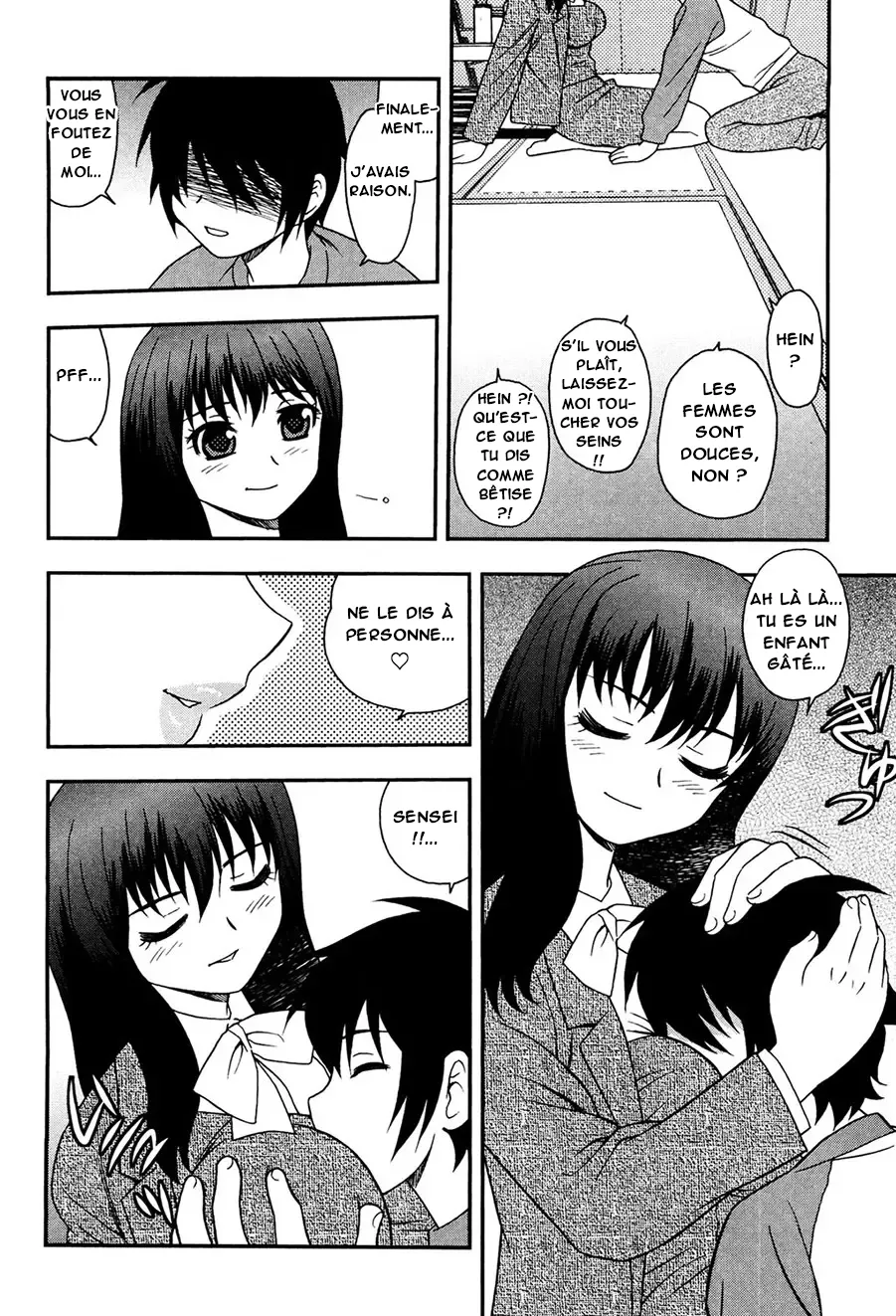 Onna Kyoushi Chijoku no Kusari -NIGHTMARE- | Les chaînes de la honte d'une enseignante page 9 full