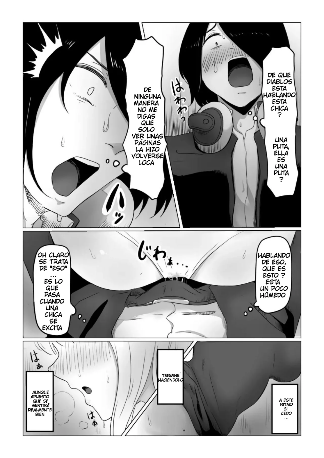 Close Quarters | Cuarto Cerrado page 10 full