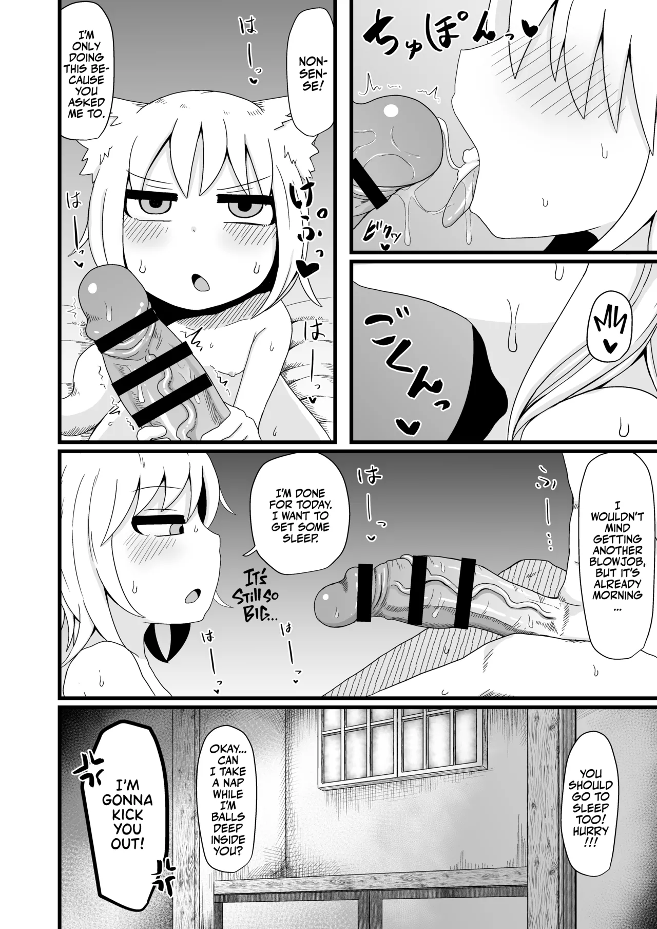 Loli Baba Okaa-san wa Oshi ni Yowai 6 | My Loli Mama is a Total Pushover 6 page 6 full