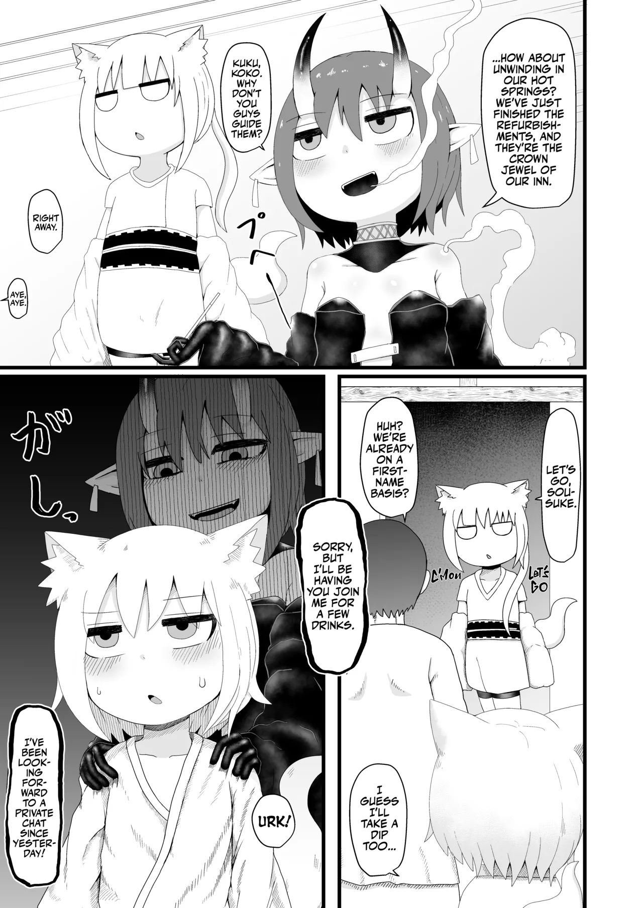 Loli Baba Okaa-san wa Oshi ni Yowai 6 | My Loli Mama is a Total Pushover 6 page 9 full