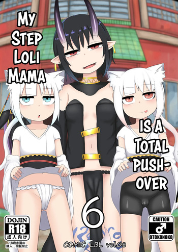Loli Baba Okaa-san wa Oshi ni Yowai 6 | My Loli Mama is a Total Pushover 6 cover