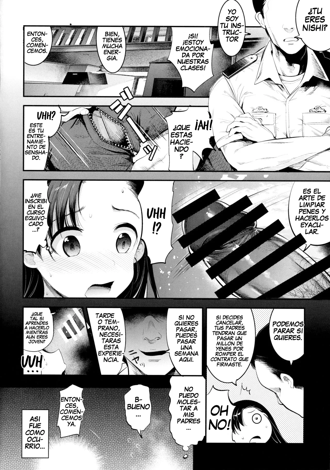 GirlPan Rakugakichou 4 page 10 full