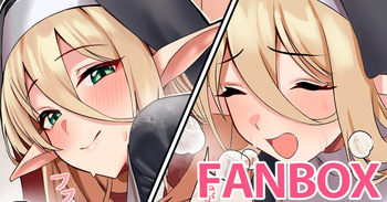 シスターが教えてくれた サキュバス攻略法 cover