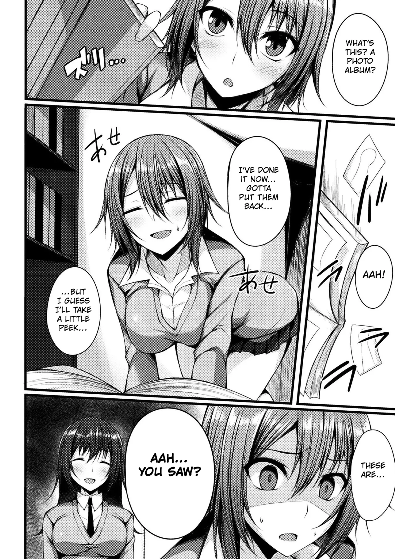 I Can't Hold Myself Back  2D Comic Magazine Gachi-Lez Ryoujoku de Kairaku Otoshi Vol. 1 page 2 full