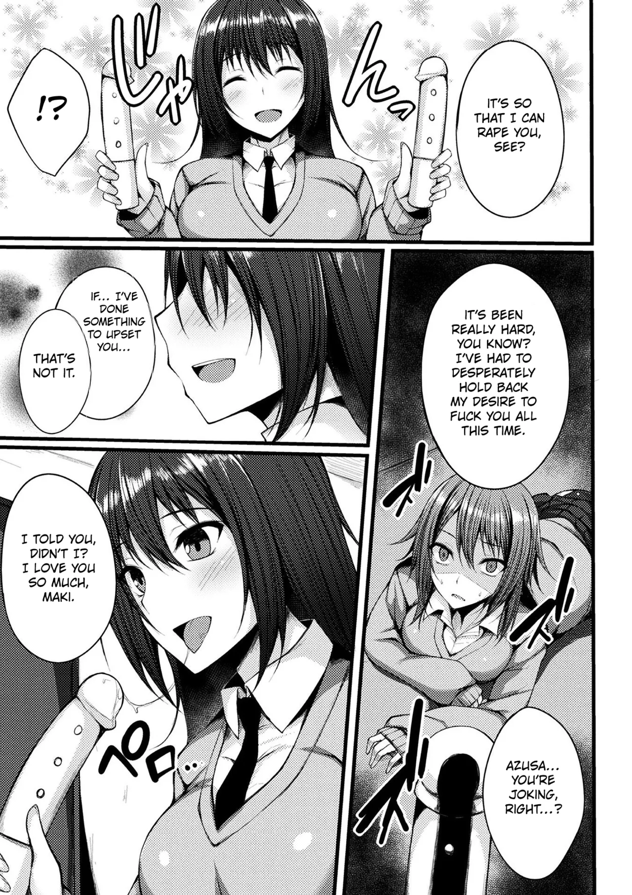 I Can't Hold Myself Back  2D Comic Magazine Gachi-Lez Ryoujoku de Kairaku Otoshi Vol. 1 page 5 full