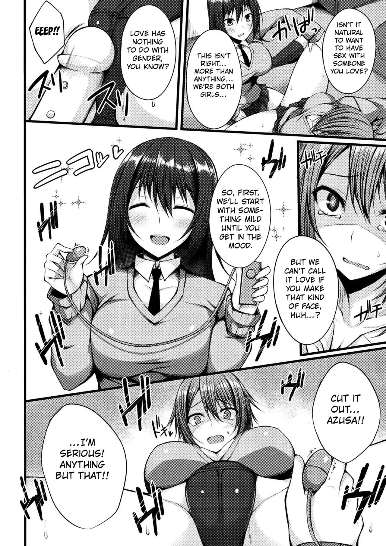 I Can't Hold Myself Back  2D Comic Magazine Gachi-Lez Ryoujoku de Kairaku Otoshi Vol. 1 page 6 full