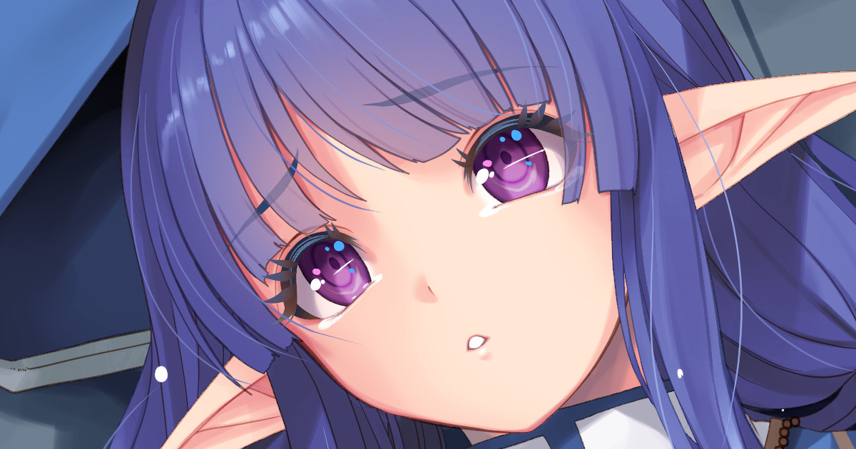プリーストエルフちゃん page 1 full