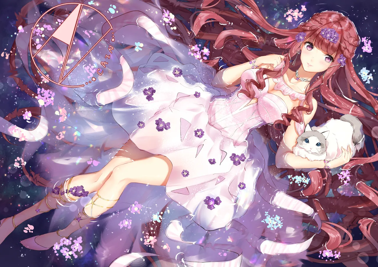 Hanane Cain page 7 full