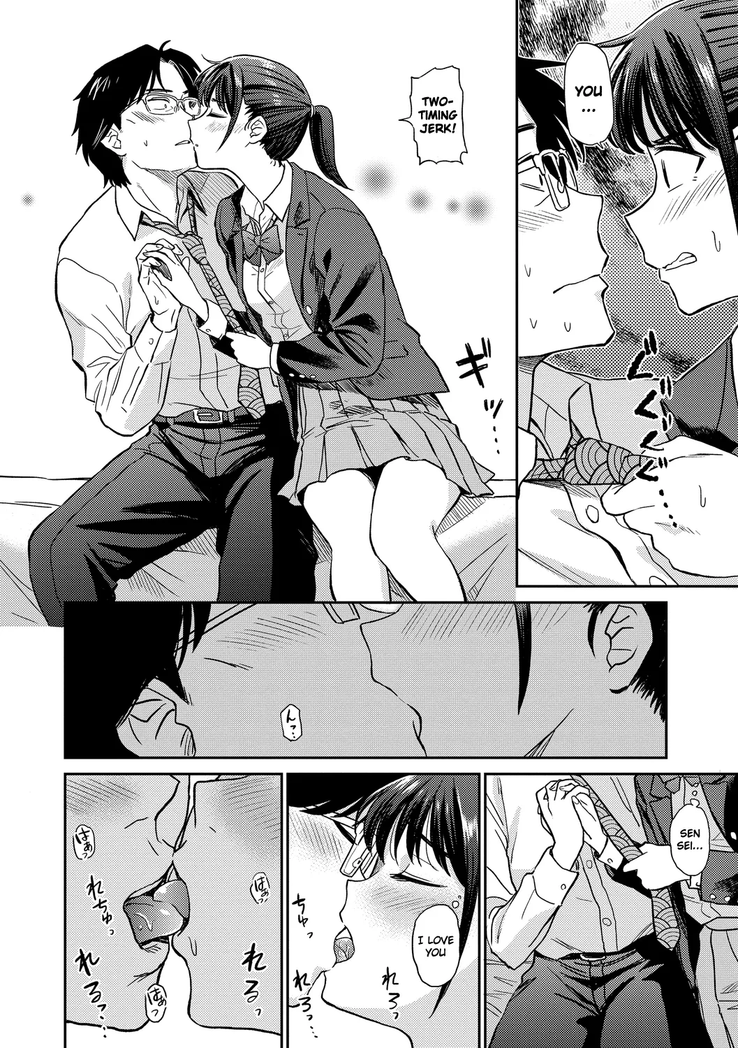 Satoko and Sensei page 5 full