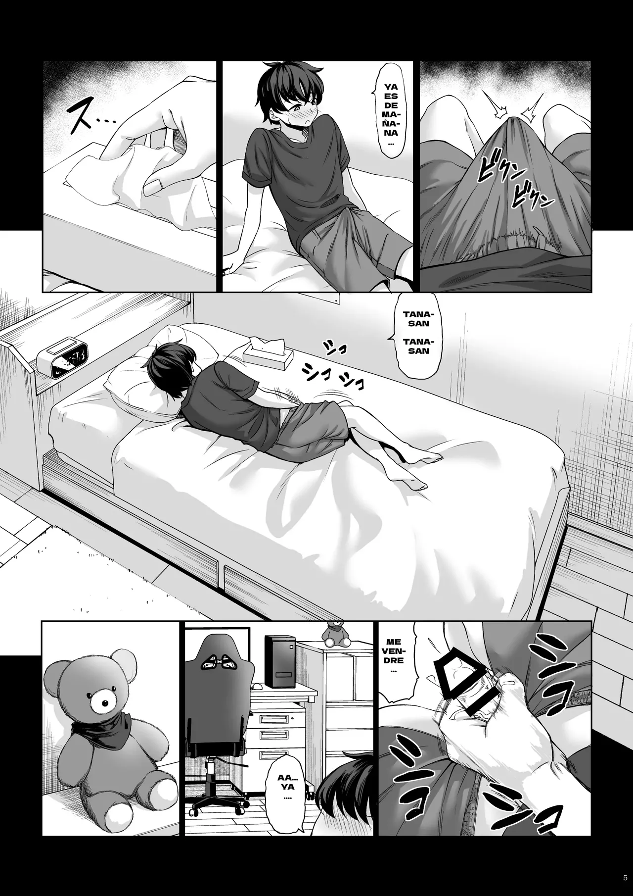 Shinchou 211 cm no Jirai-kei Joshi ni Nerawarete mou Nigerarenai 2 | No Puedo Escapar de ser el Objetivo de una chica de 211 cm de Altura 2 page 4 full