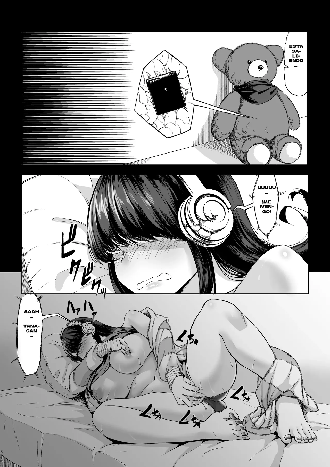 Shinchou 211 cm no Jirai-kei Joshi ni Nerawarete mou Nigerarenai 2 | No Puedo Escapar de ser el Objetivo de una chica de 211 cm de Altura 2 page 5 full