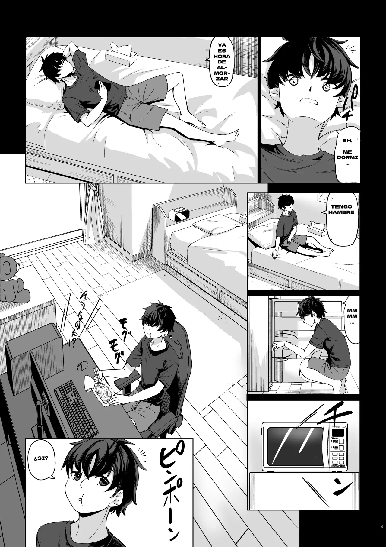 Shinchou 211 cm no Jirai-kei Joshi ni Nerawarete mou Nigerarenai 2 | No Puedo Escapar de ser el Objetivo de una chica de 211 cm de Altura 2 page 8 full