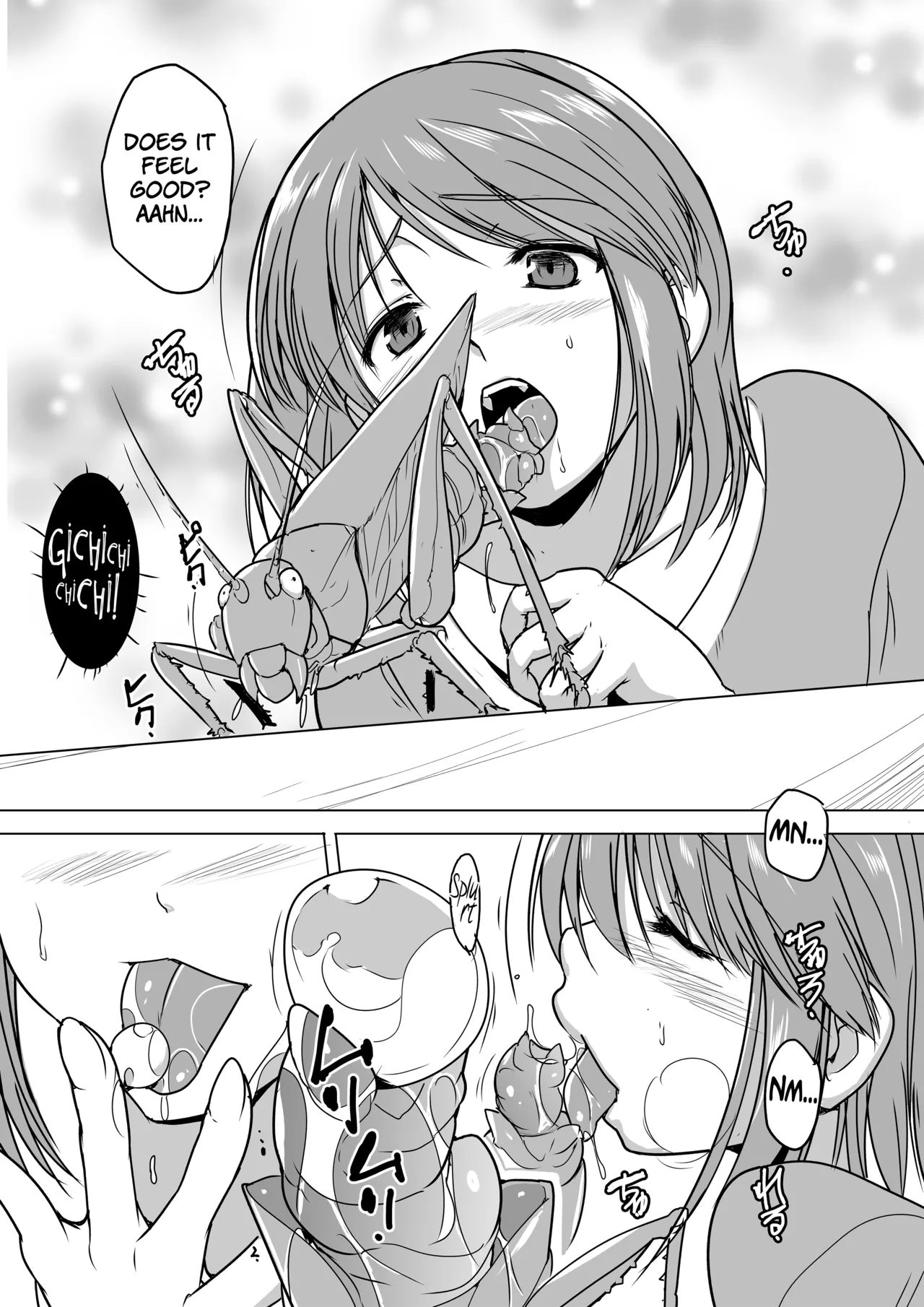 Misuke's Short Stories 21 - Manaka &amp; A Gathering of Insects page 4 full