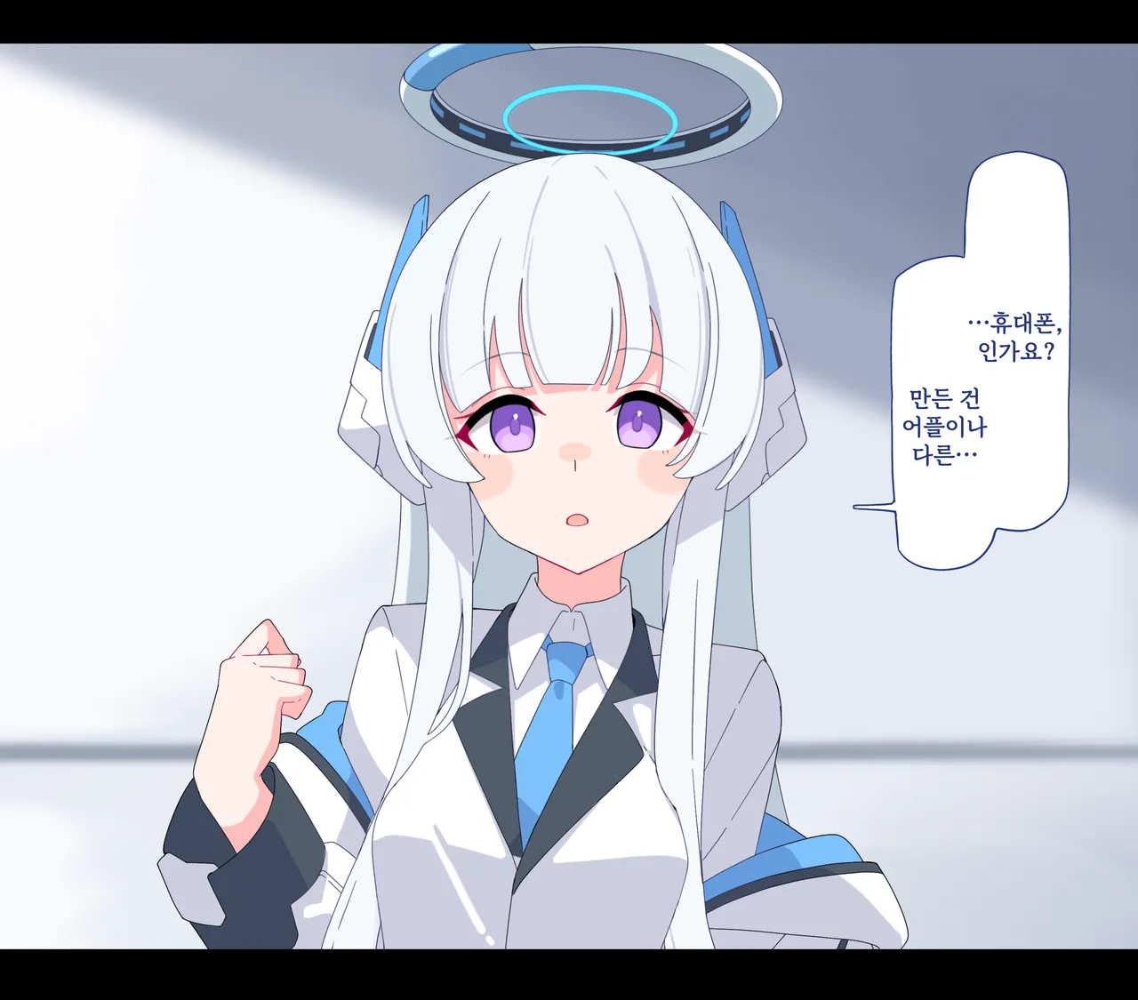 Noa Buzama Saimin 1~3 page 4 full