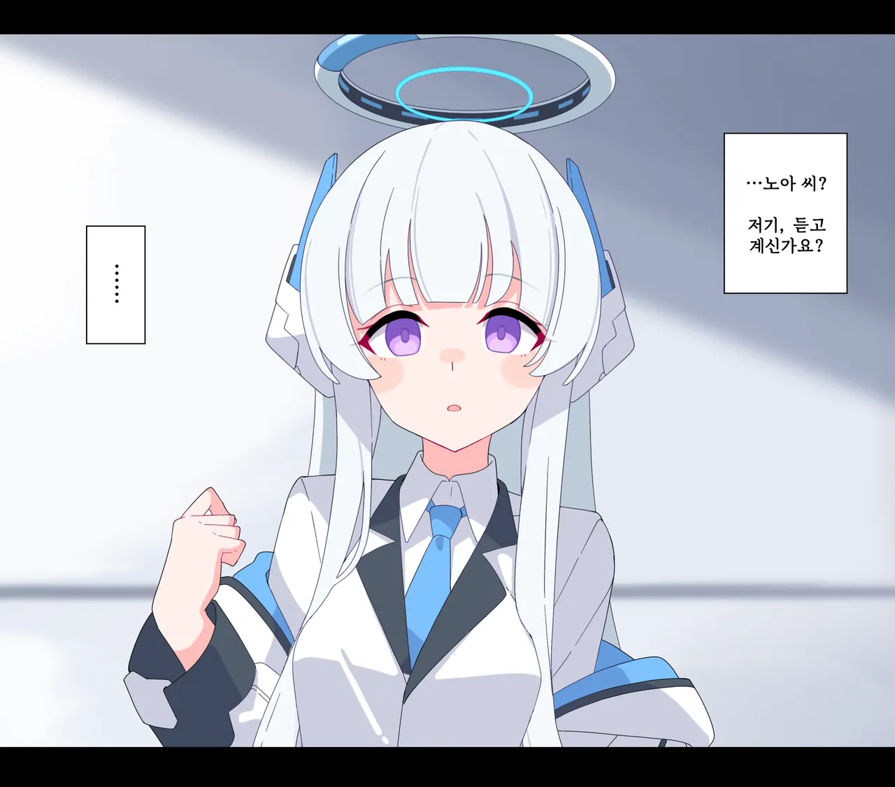 Noa Buzama Saimin 1~3 page 6 full