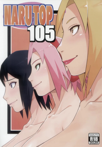 NARUTOP PINK105 cover