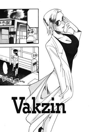 Vakzin - Virus cover
