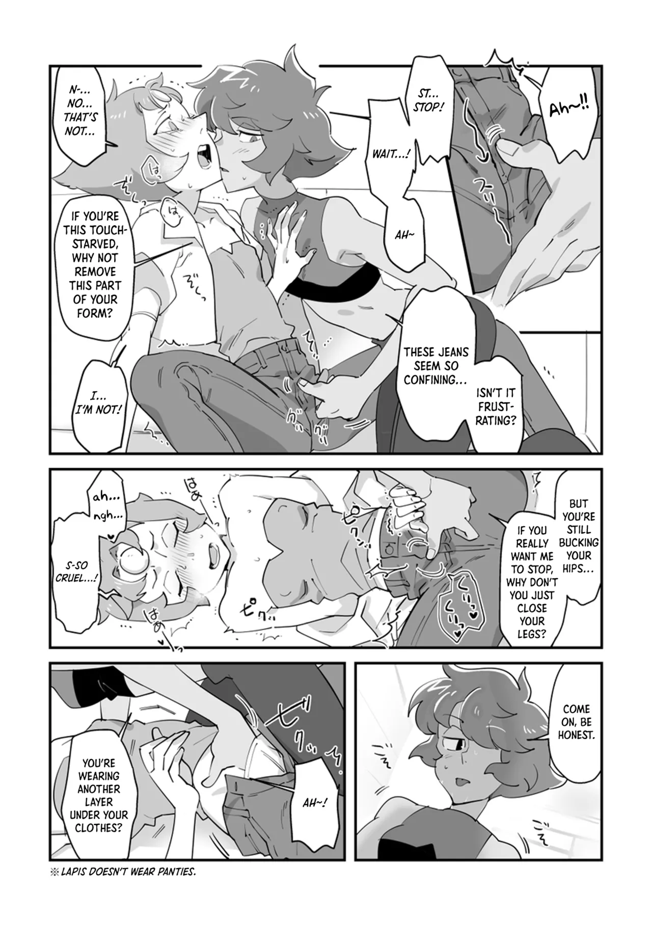 I Don't Like You, But + Extras page 8 full