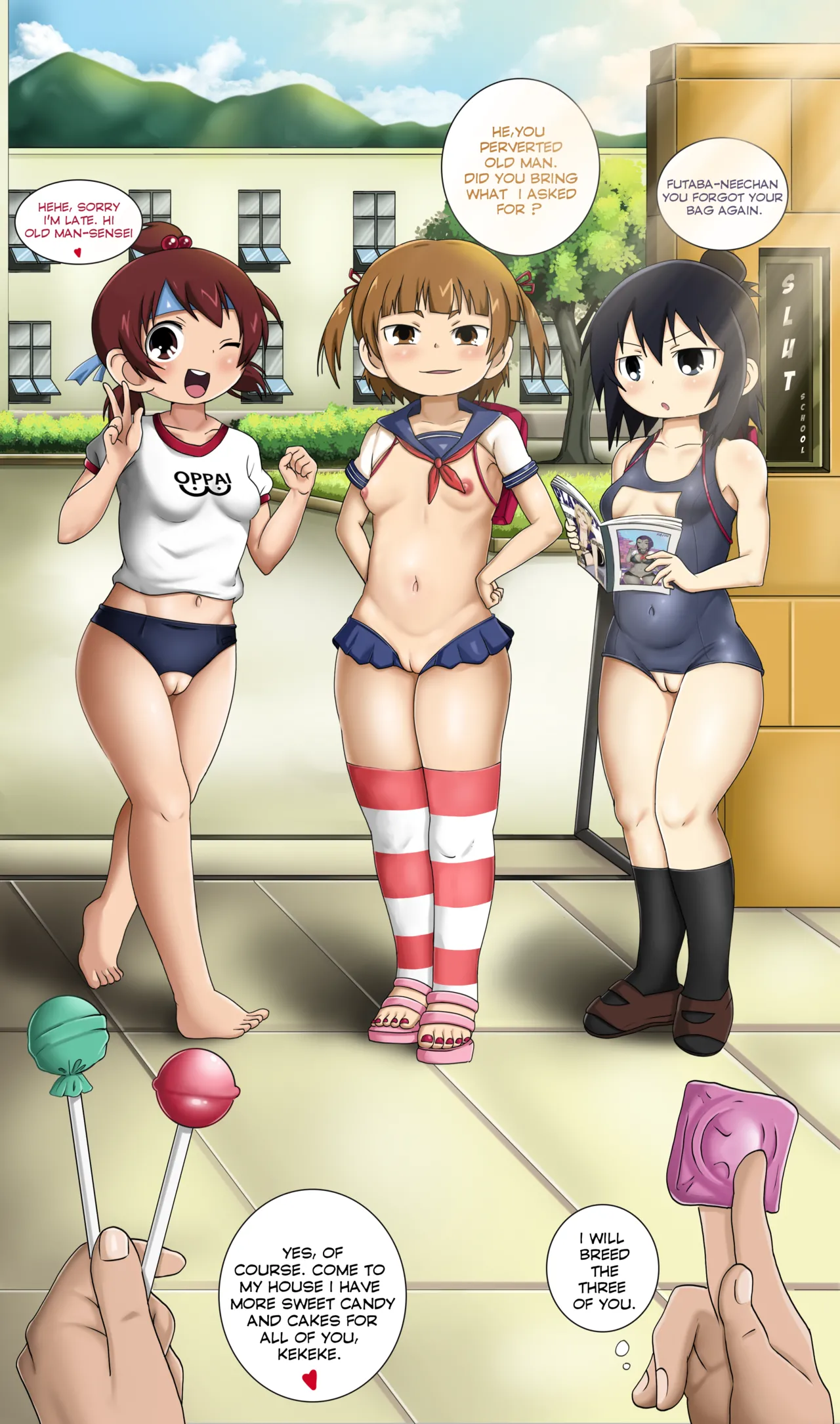 Mitsudomoe page 3 full