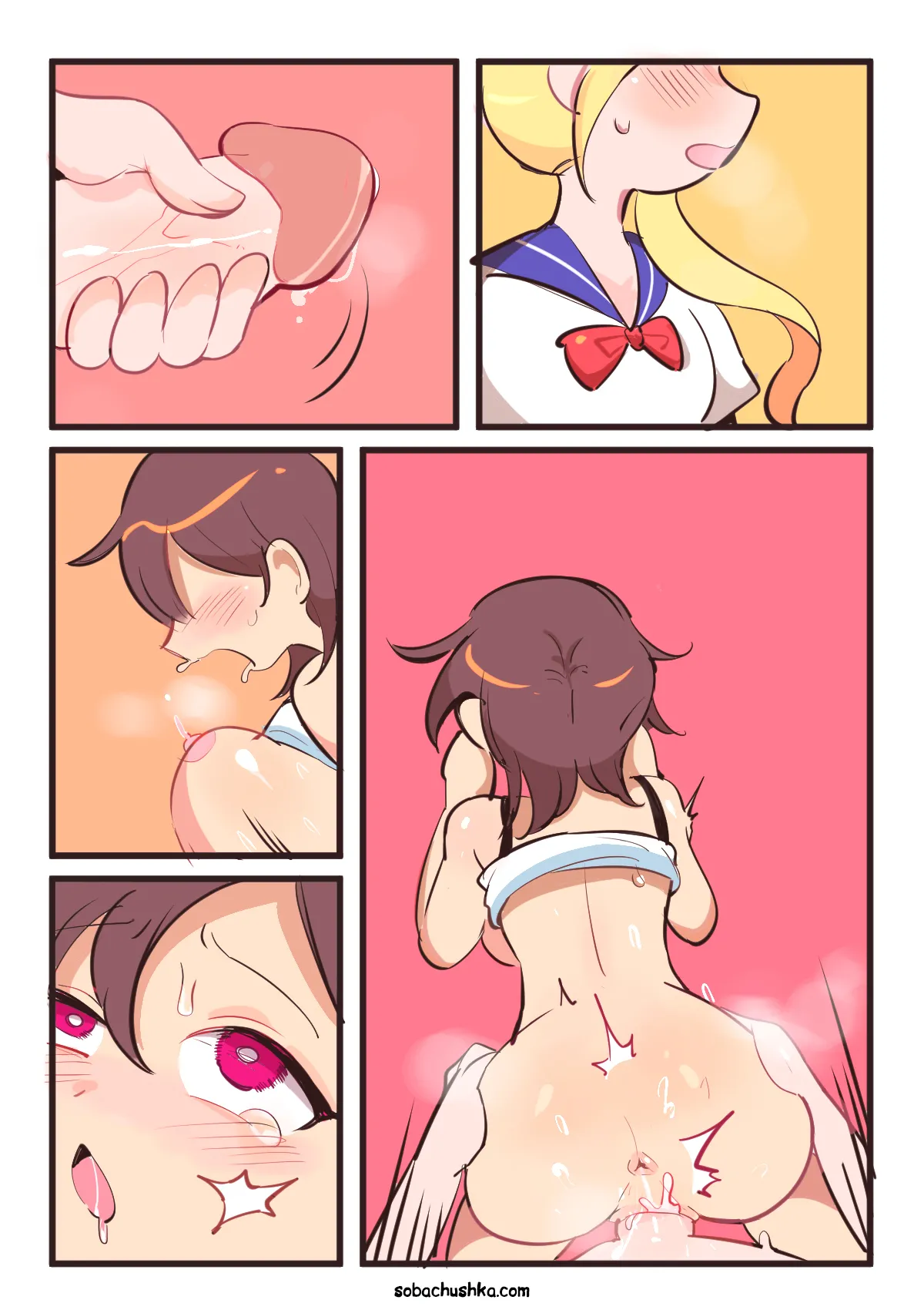 Мать и сын - часть 2 page 7 full