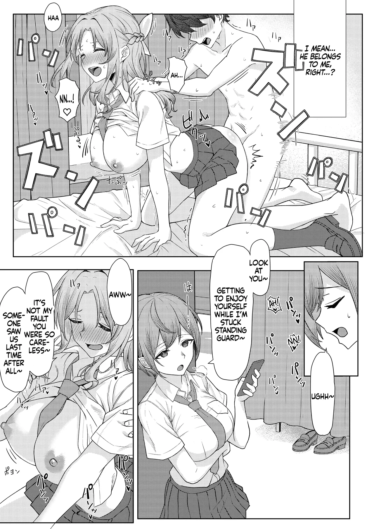 Boku no Koto wo Ijimete kuru Osananajimi no Tomodachi to Ura dewa Kossori Yarimakutteru Hon Zoku | My Childhood Friend Bullies Me, But I Fuck Her Friends Behind Her Back Sequel page 9 full