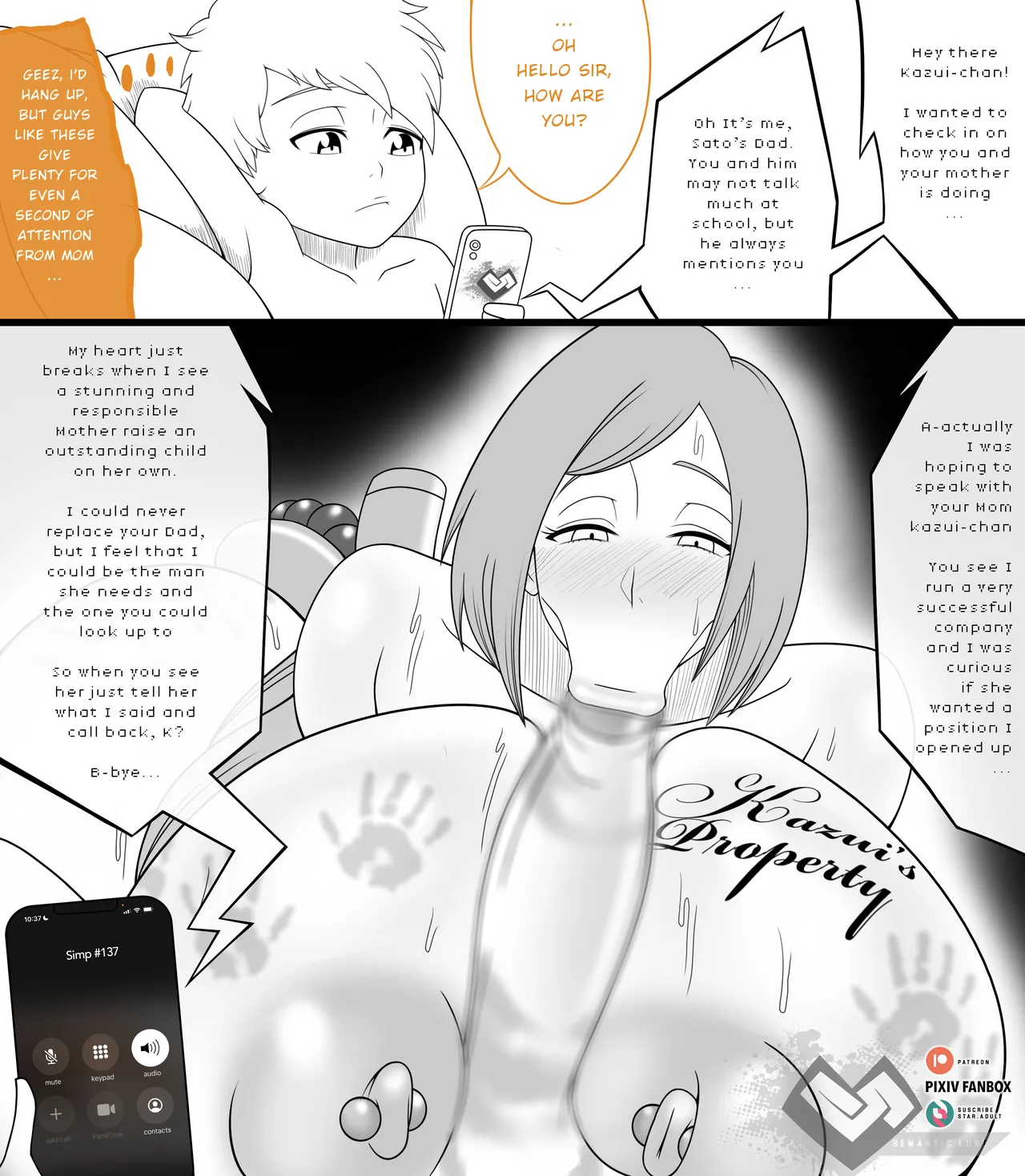 Kon's Reincarnation page 6 full