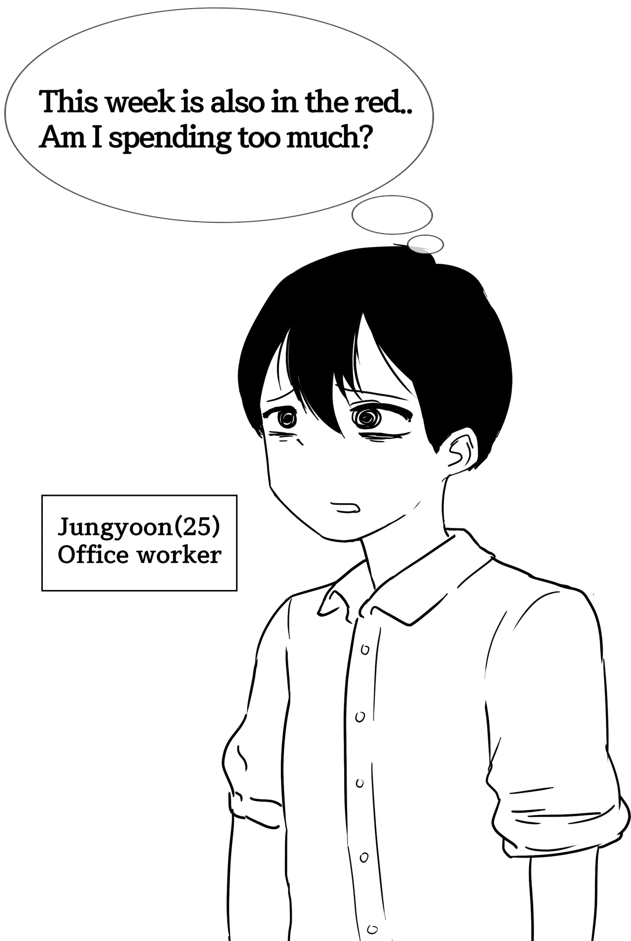 Life controlled by AI girl page 1 full