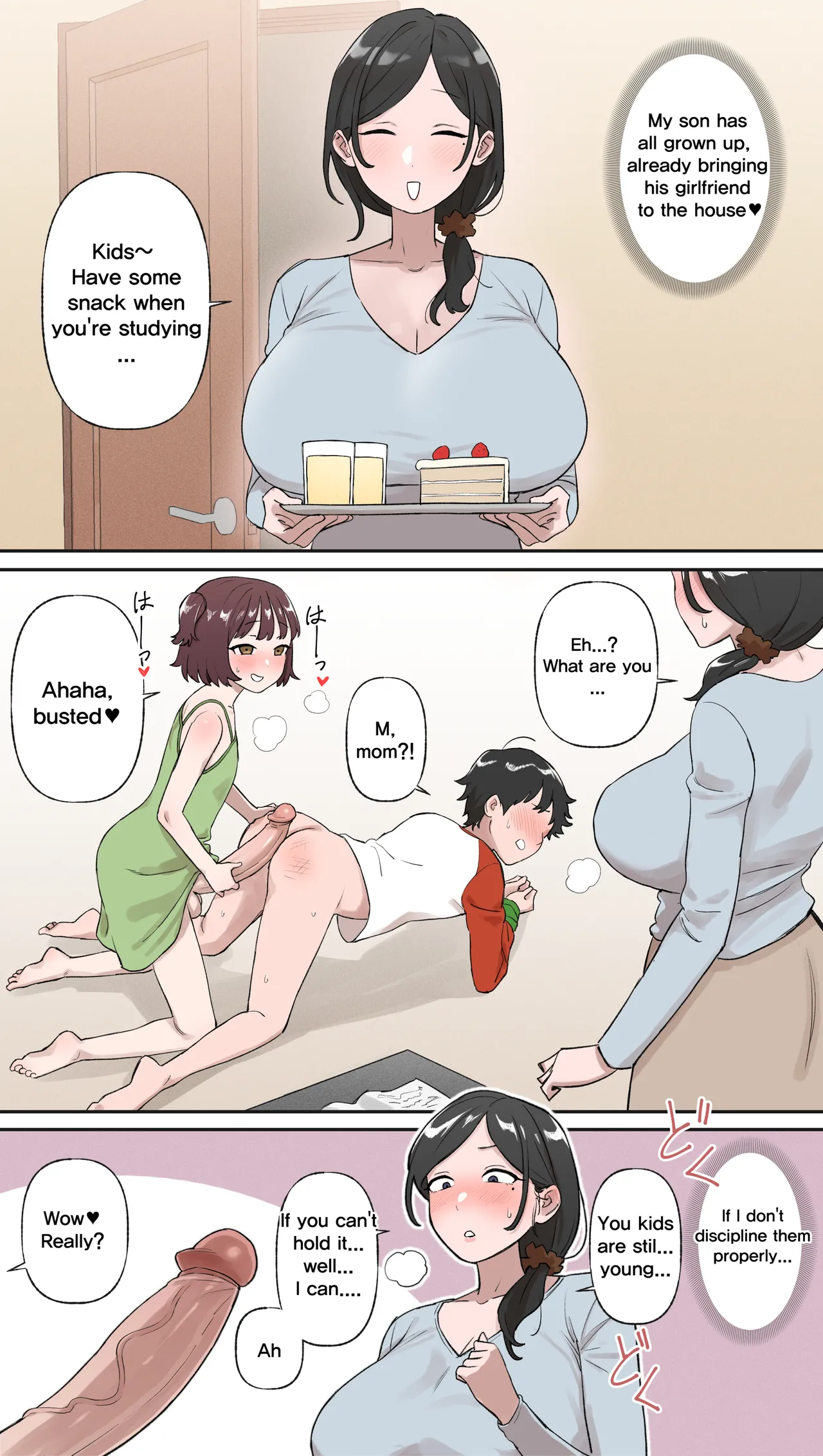 Toy - page 1 full