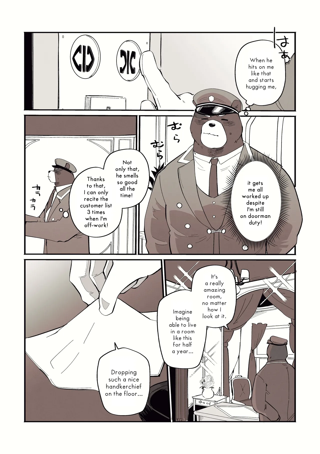 Arlo the Bear Doorman and the Mysterious Perfume page 7 full