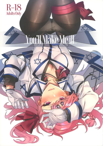 You'll Make Me iLL cover